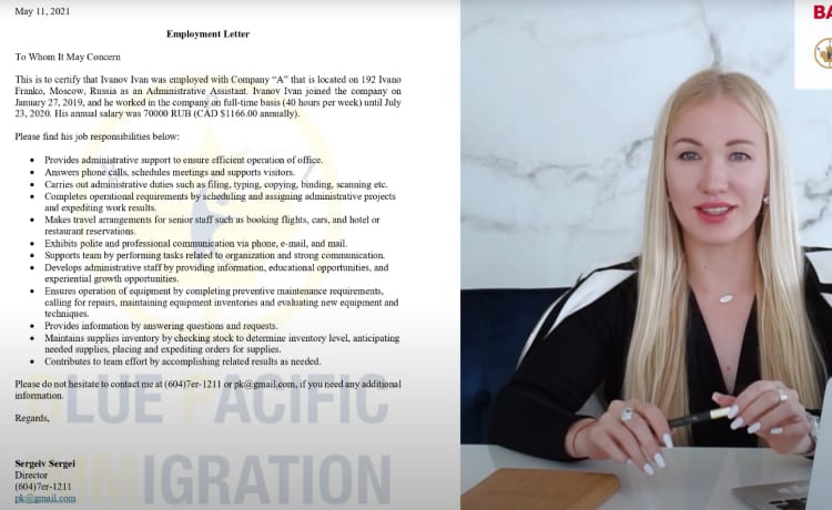 Смотрите фрагменты курса